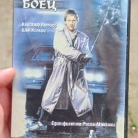 Шотландски боец - DVD , снимка 1 - DVD филми - 40130289