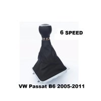 Топка за скоростен лост с маншон за Passat B6 3C (05-10) 6 скорости, снимка 1 - Аксесоари и консумативи - 40364713