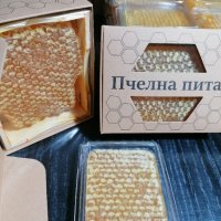 Пчелен мед в пита, див градеж, снимка 5 - Пчелни продукти - 41312511