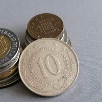 Монета - Югославия - 10 динара | 1977г., снимка 1 - Нумизматика и бонистика - 41228060
