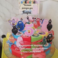 Картонена торта Барбарони, снимка 4 - Други - 34377948