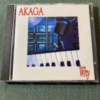 Akaga,Camy,Елит,Ювиги, снимка 2 - CD дискове - 42473491