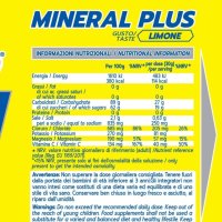 Минерални соли, снимка 6 - Хранителни добавки - 44449266