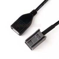 USB кабел за добавяне на флашка Mitsubishi усб мицубиши, снимка 2 - Аксесоари и консумативи - 40938375