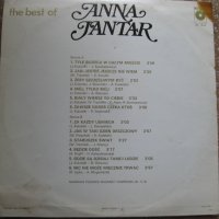 Anna Jantar ‎– The Best Of Anna Jantar, снимка 2 - Грамофонни плочи - 39281827