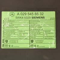 Модул централно заключване Mercedes W220 C215 A0295458532 SIEMENS OEM S500 CL500, снимка 3 - Части - 42552318