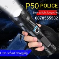 Мощен акумулаторен лед фенер P50, USB, ZOOM, Police 900000W, снимка 1 - Къмпинг осветление - 40219920