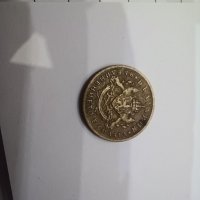 50 стотинки 1937г, снимка 2 - Нумизматика и бонистика - 39988611