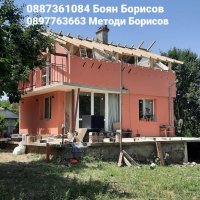 Ремонт на Покриви  Варна , снимка 6 - Ремонт на покриви - 41941333