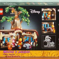 Продавам лего LEGO Ideas 21326 - Мечо Пух, снимка 2 - Образователни игри - 34341620