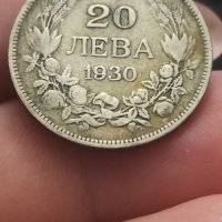 20 лв 1930 г сребро

, снимка 1 - Нумизматика и бонистика - 41706805