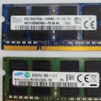 За ремонт 6 броя, 8GB RAM DDR3L за лаптоп, снимка 5 - Части за лаптопи - 41788684
