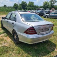 Мерцедес c220 ДИЗЕЛ на части, снимка 5 - Автомобили и джипове - 40238937