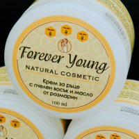 Натурална козметика Forever Young Крем за ръце с пчелен восък и масло от розмарин, снимка 3 - Козметика за тяло - 38926596