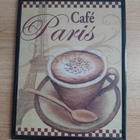 ретро картина Кафе от Париж, Франция, снимка 1 - Картини - 41432192