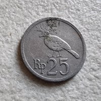Монети. Индонезия. Индонезийски рупии . 4 бройки., снимка 10 - Нумизматика и бонистика - 39142116