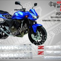 KAWASAKI Z750 BLUE VERSION 2004  SM-K-KAWASAKI Z 750-BLV-04, снимка 1 - Аксесоари и консумативи - 42322118