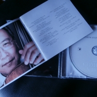 YO-YO MA -KATHRYN STOTT, снимка 4 - CD дискове - 36066551
