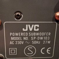 Активен  Subwoofer  JVC SP-DW 103 , снимка 7 - Аудиосистеми - 40654039