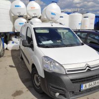 Греди за таван, рейлинги за Peugeot Partner Citroen Berlingo 2007+, снимка 2 - Аксесоари и консумативи - 18333236