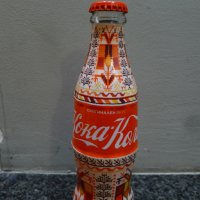 Бутилка Coca Cola Кока Кола Шевици Тракия !!! , снимка 1 - Колекции - 38657851