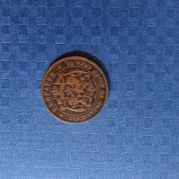 5 стотинки 1881 година, снимка 2 - Нумизматика и бонистика - 41849737