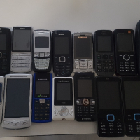 Продавам стари телефони Sony Ericsson/Nokia/Siemens/Sagem/LG, снимка 1 - Други - 44796968
