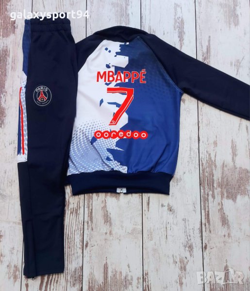 Детски Анцуг Мбапе 7 Mbappe PSG от 5 до 15г Футболен екип 2024 Промо, снимка 1