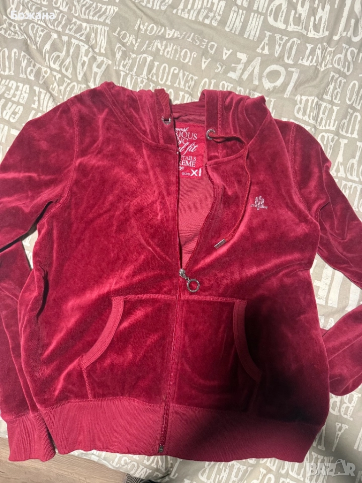 спортна горница нова , снимка 1