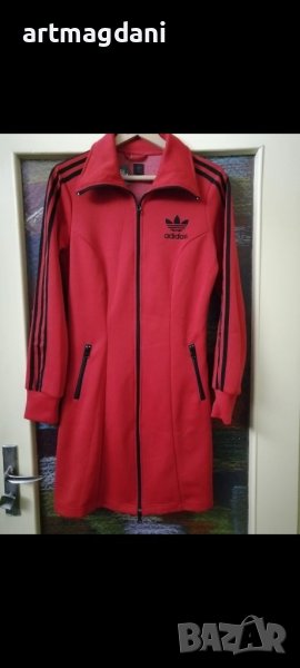 Спортна връхна дреха , снимка 1