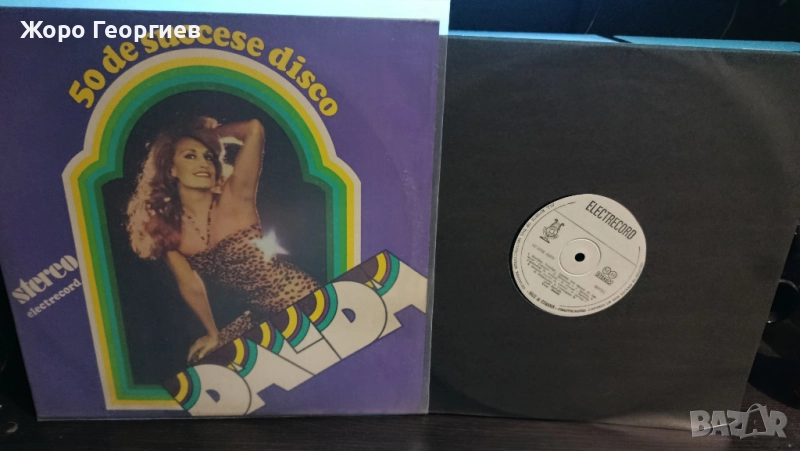 DALIDA 78 NM, снимка 1