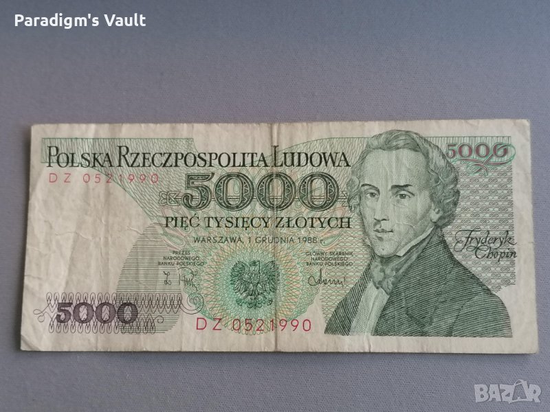 Банкнота - Полша - 5000 злоти | 1988г., снимка 1