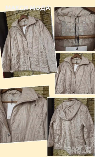 Ново макси яке, снимка 1