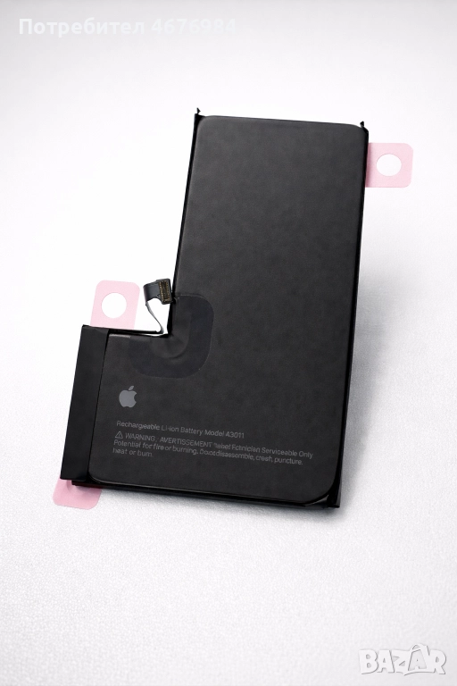 ОРИГИНАЛНО КАЧЕСТВО батерии за  iPhone с Верификация!, снимка 1