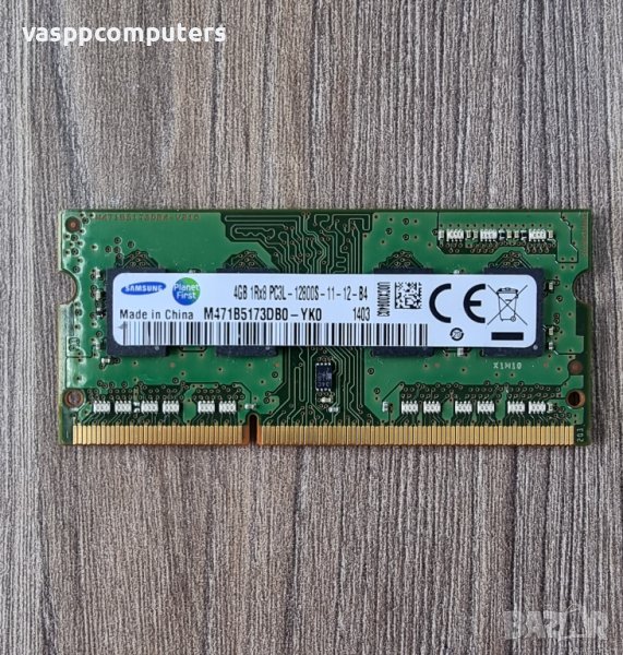 4GB DDR3L 1600 Samsung SODIMM, снимка 1