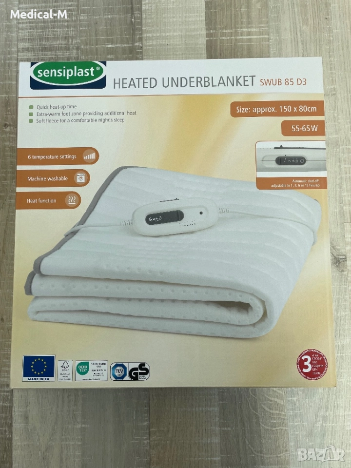 Електрическо одеяло ново  3г. Гаранция, снимка 1