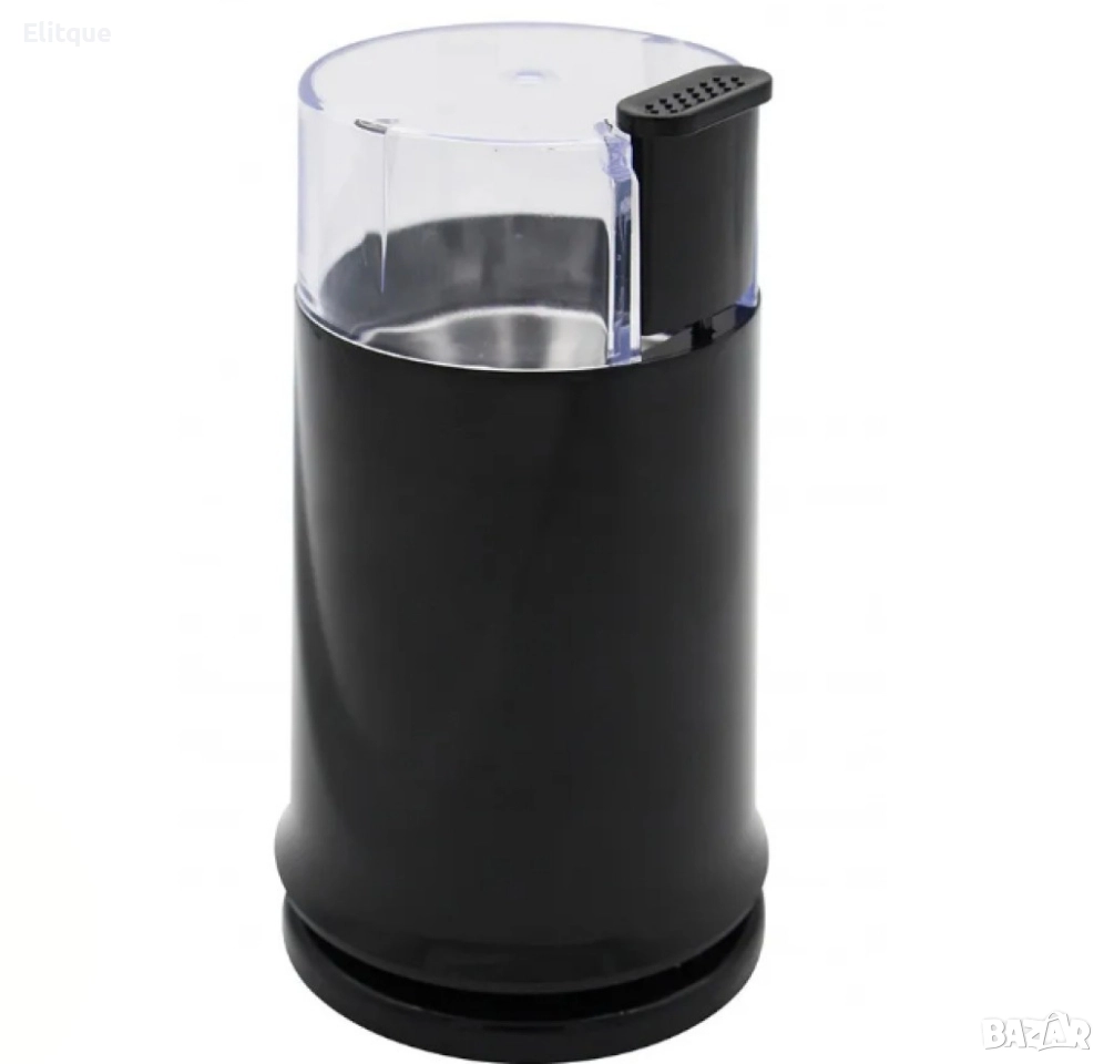 Кафемелачка Rosberg, 150W, 50 гр., Бяла и Черна, снимка 1