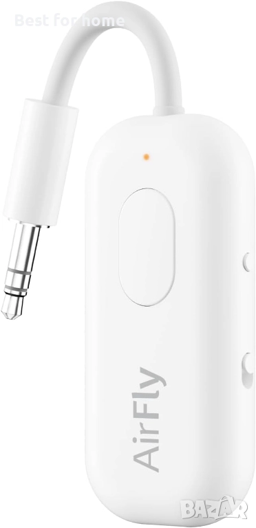 Twelve South AirFly Pro Безжичен Bluetooth адаптер за предавател/приемник за 2 слушалки, снимка 1