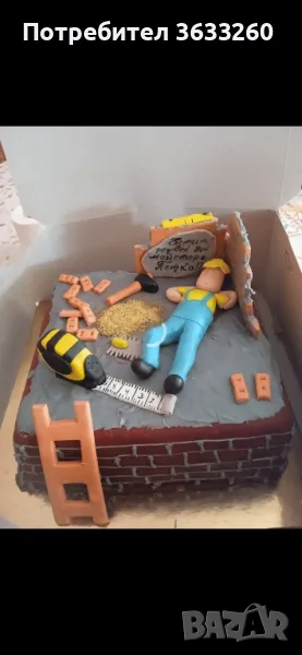 торти , снимка 1