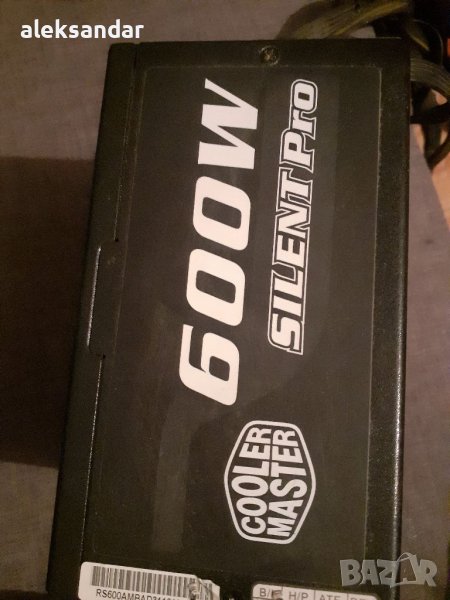 Cooler master 600W. , снимка 1