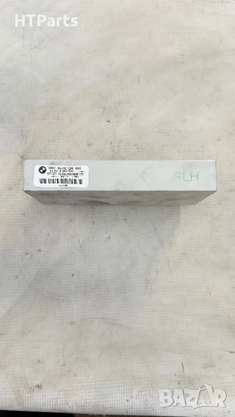 Комфорт модул за БМВ Х3, снимка 1