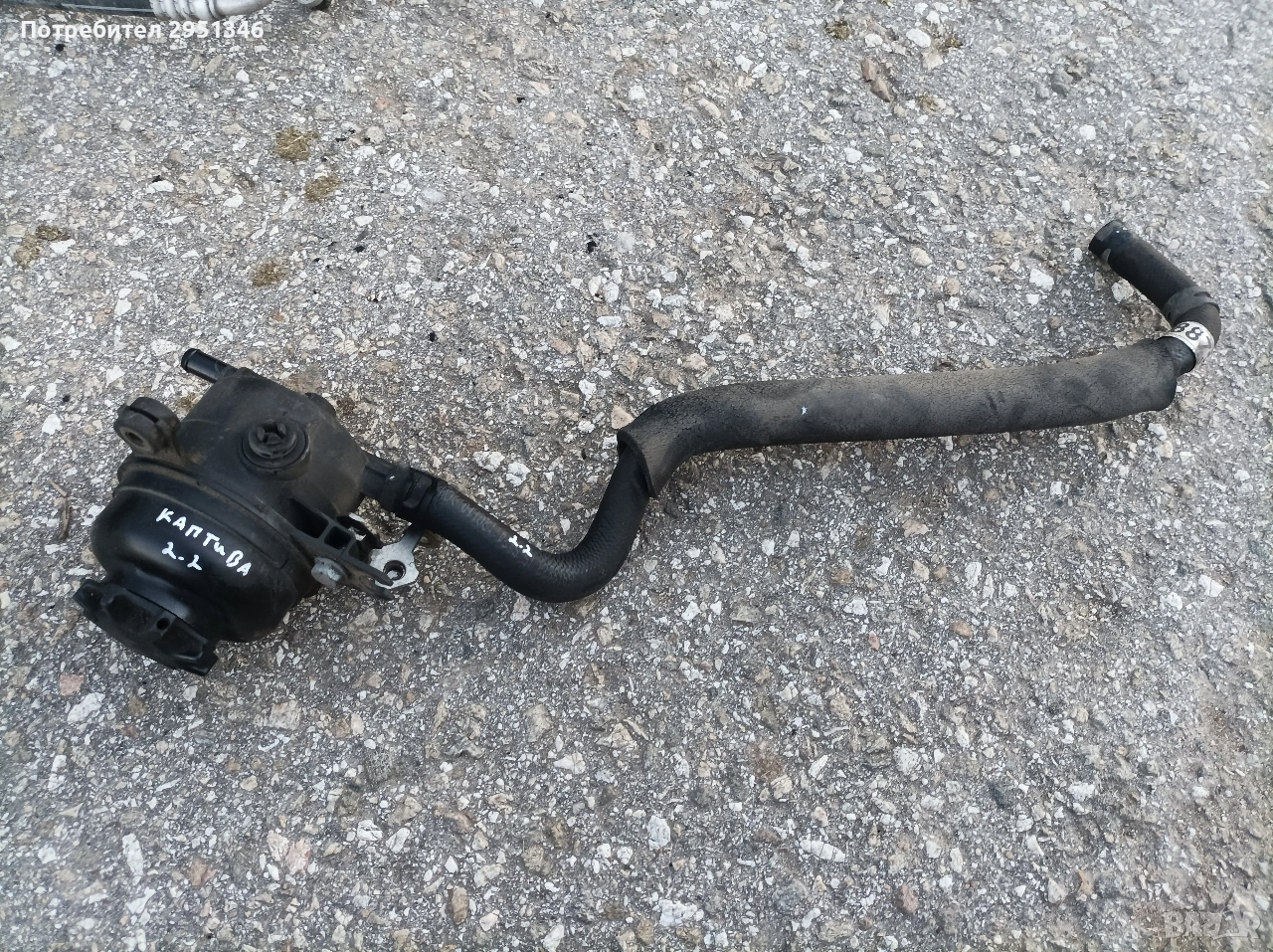 Казанче хидравлика Chevrolet Captiva Шевролет Каптива , снимка 1