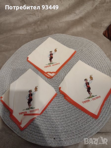 Кърпички Винпром, снимка 1