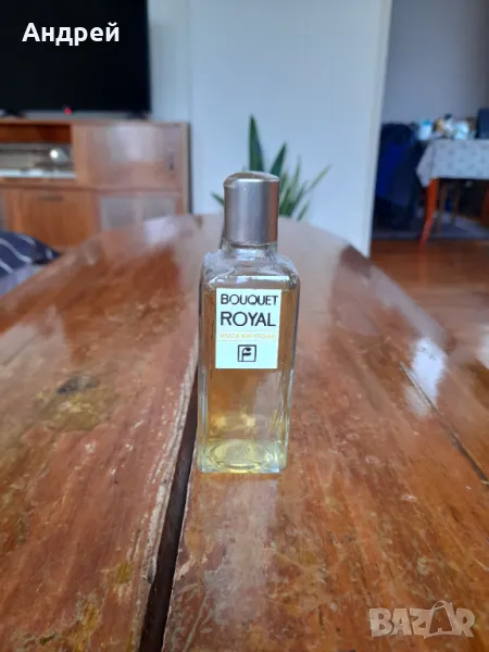 Стар одеколон Royal Bouquet, снимка 1