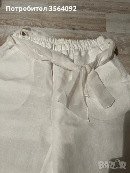 Панталон, снимка 1