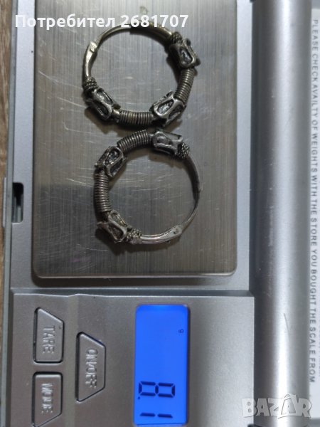 Сребърни обеци , снимка 1