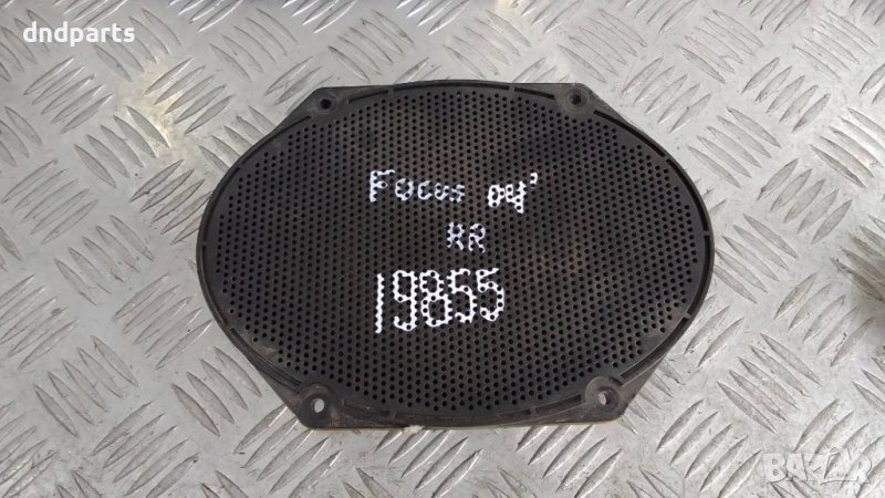 Високоговорител Ford Focus 2004г.(заден десен), снимка 1