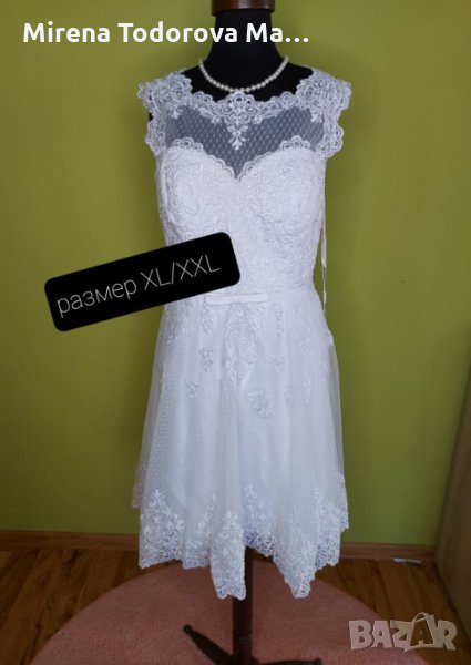 Сватбена рокля XL/XXL, снимка 1