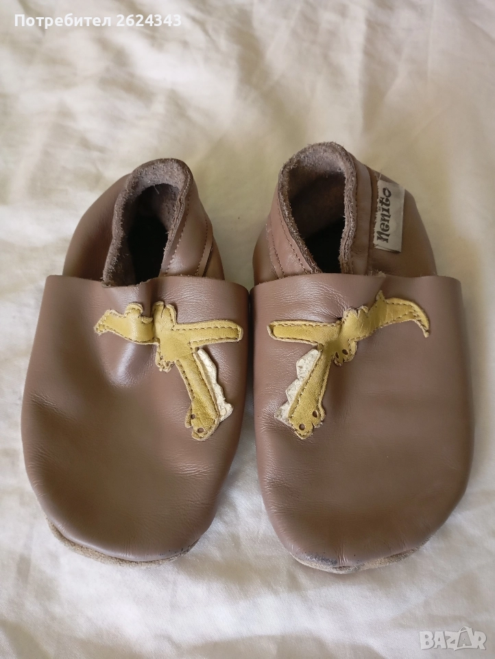 Пантофи Ненито barefoot - 23/24 номер , снимка 1