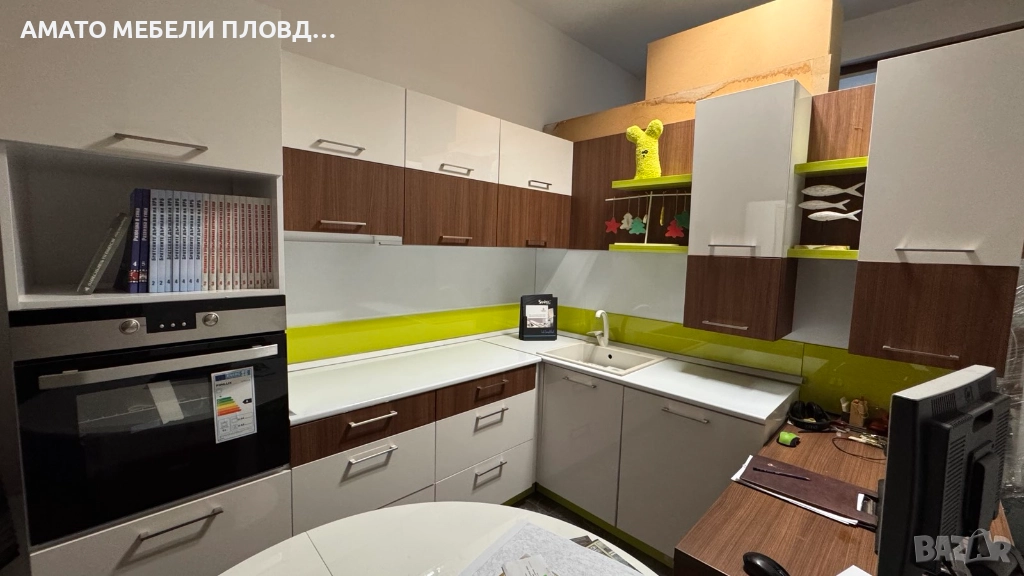 Кухненско обзавеждане, снимка 1